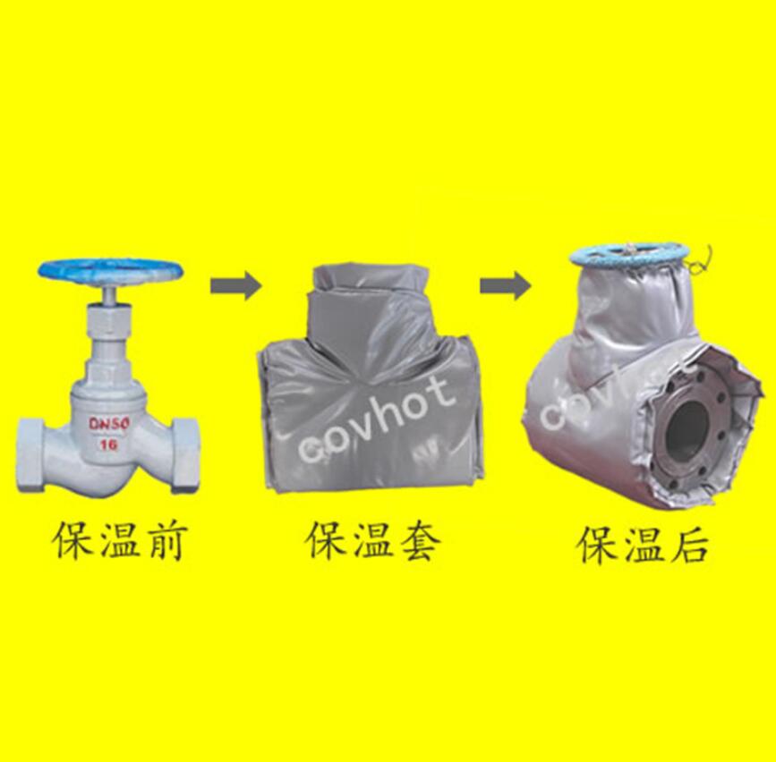 <a href=http://www.panhomez.com.cn/e/tags/?tagname=%E4%BF%9D%E6%B8%A9%E9%9A%94%E7%83%AD target=_blank class=infotextkey>保溫隔熱</a>套,閥門