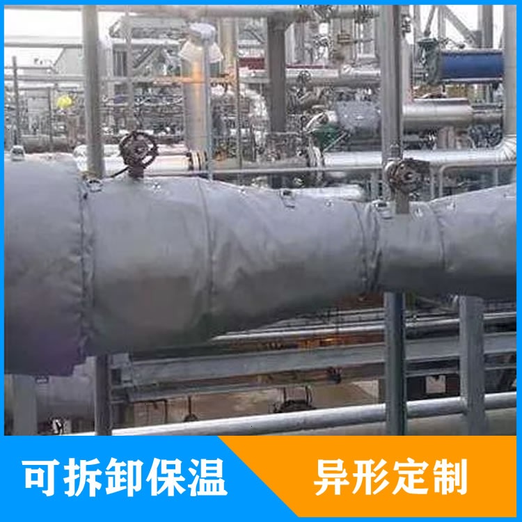 異形<a href=http://www.panhomez.com.cn/e/tags/?tagname=%E5%8F%AF%E6%8B%86%E5%8D%B8%E4%BF%9D%E6%B8%A9%E5%A5%97 target=_blank class=infotextkey>可拆卸<a href=http://www.panhomez.com.cn/e/tags/?tagname=%E4%BF%9D%E6%B8%A9%E5%A5%97 target=_blank class=infotextkey>保溫套</a></a>