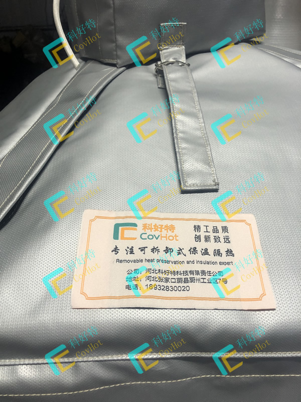 異形<a href=http://www.panhomez.com.cn/e/tags/?tagname=%E8%AE%BE%E5%A4%87%E4%BF%9D%E6%B8%A9 target=_blank class=infotextkey>設(shè)備保溫</a>套