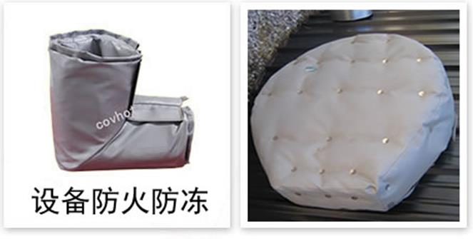 軟質(zhì)可拆式<a href=http://www.panhomez.com.cn/e/tags/?tagname=%E4%BF%9D%E6%B8%A9%E5%A5%97 target=_blank class=infotextkey>保溫套</a>