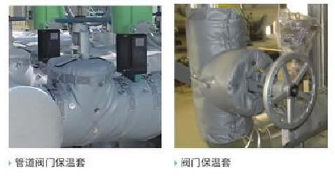 柔性玻璃纖維硅膠<a href=http://www.panhomez.com.cn/e/tags/?tagname=%E4%BF%9D%E6%B8%A9%E8%A1%A3 target=_blank class=infotextkey>保溫衣</a>