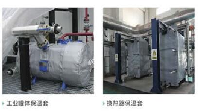 可拆卸式<a href=http://www.panhomez.com.cn/e/tags/?tagname=%E9%98%80%E9%97%A8%E4%BF%9D%E6%B8%A9%E8%A1%A3 target=_blank class=infotextkey><a href=http://www.panhomez.com.cn/e/tags/?tagname=%E9%98%80%E9%97%A8%E4%BF%9D%E6%B8%A9 target=_blank class=infotextkey>閥門保溫</a>衣</a>