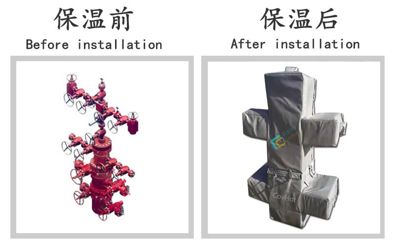 油氣田閥門樹<a href=http://www.panhomez.com.cn/e/tags/?tagname=%E4%BF%9D%E6%B8%A9%E5%A5%97 target=_blank class=infotextkey>保溫套</a>