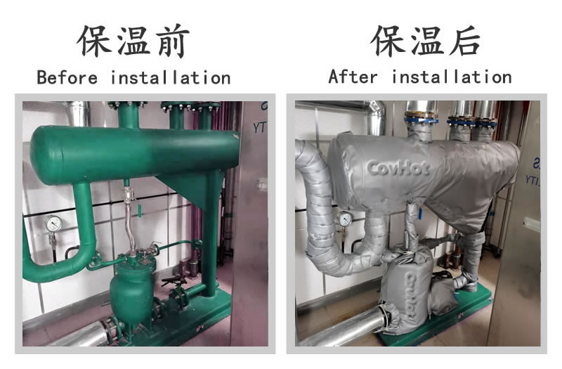 可拆卸<a href=http://www.panhomez.com.cn/e/tags/?tagname=%E8%AE%BE%E5%A4%87%E4%BF%9D%E6%B8%A9 target=_blank class=infotextkey>設(shè)備保溫</a>衣