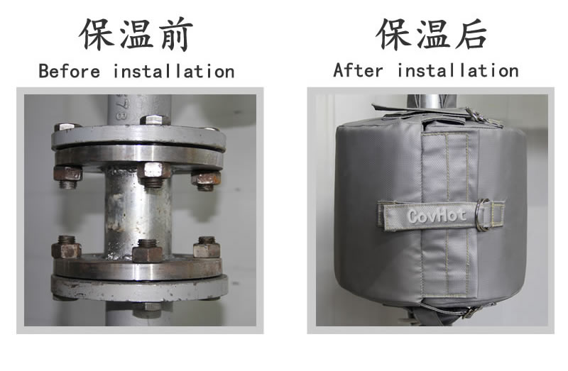 可拆卸柔性<a href=http://www.panhomez.com.cn/e/tags/?tagname=%E4%BF%9D%E6%B8%A9%E5%A5%97 target=_blank class=infotextkey>保溫套</a>