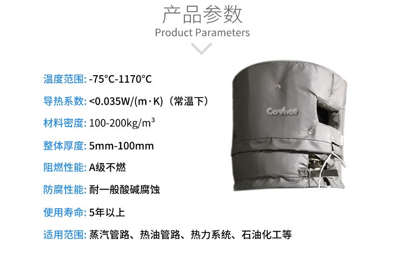 <a href=http://www.panhomez.com.cn/e/tags/?tagname=%E5%8F%AF%E6%8B%86%E5%8D%B8%E4%BF%9D%E6%B8%A9%E8%A1%A3 target=_blank class=infotextkey><a href=http://www.panhomez.com.cn/e/tags/?tagname=%E5%8F%AF%E6%8B%86%E5%8D%B8%E4%BF%9D%E6%B8%A9%E8%A1%A3 target=_blank class=infotextkey>可拆卸<a href=http://www.panhomez.com.cn/e/tags/?tagname=%E4%BF%9D%E6%B8%A9%E8%A1%A3 target=_blank class=infotextkey>保溫衣</a></a></a>