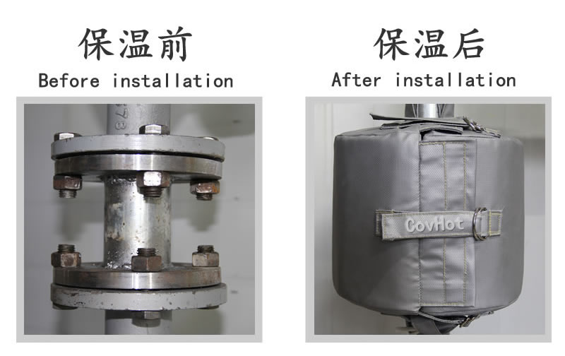 傳統(tǒng)<a href=http://www.panhomez.com.cn/e/tags/?tagname=%E4%BF%9D%E6%B8%A9%E9%9A%94%E7%83%AD target=_blank class=infotextkey>保溫隔熱</a>和<a href=http://www.panhomez.com.cn/e/tags/?tagname=%E5%8F%AF%E6%8B%86%E5%8D%B8%E4%BF%9D%E6%B8%A9%E8%A1%A3 target=_blank class=infotextkey><a href=http://www.panhomez.com.cn/e/tags/?tagname=%E5%8F%AF%E6%8B%86%E5%8D%B8%E4%BF%9D%E6%B8%A9%E8%A1%A3 target=_blank class=infotextkey>可拆卸<a href=http://www.panhomez.com.cn/e/tags/?tagname=%E4%BF%9D%E6%B8%A9%E8%A1%A3 target=_blank class=infotextkey>保溫衣</a></a></a>