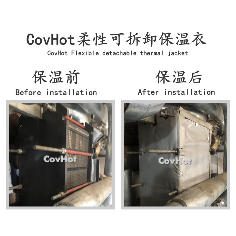 <a href=http://www.panhomez.com.cn/e/tags/?tagname=%E4%BF%9D%E6%B8%A9%E8%A1%A3 target=_blank class=infotextkey>保溫衣</a>生產(chǎn)廠家
