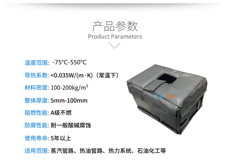 <a href=http://www.panhomez.com.cn/e/tags/?tagname=%E9%98%80%E9%97%A8%E4%BF%9D%E6%B8%A9%E5%A5%97 target=_blank class=infotextkey><a href=http://www.panhomez.com.cn/e/tags/?tagname=%E9%98%80%E9%97%A8%E4%BF%9D%E6%B8%A9 target=_blank class=infotextkey>閥門保溫</a>套</a>廠家