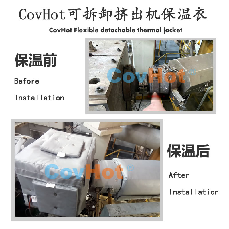塑料<a href=http://www.panhomez.com.cn/e/tags/?tagname=%E8%AE%BE%E5%A4%87%E4%BF%9D%E6%B8%A9 target=_blank class=infotextkey>設(shè)備保溫</a>