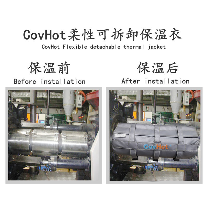 塑料<a href=http://www.panhomez.com.cn/e/tags/?tagname=%E8%AE%BE%E5%A4%87%E4%BF%9D%E6%B8%A9 target=_blank class=infotextkey>設(shè)備保溫</a>
