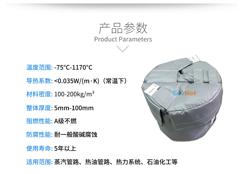 再沸器保溫,再沸器<a href=http://www.panhomez.com.cn/e/tags/?tagname=%E4%BF%9D%E6%B8%A9%E5%A5%97 target=_blank class=infotextkey>保溫套</a>,<a href=http://www.panhomez.com.cn/e/tags/?tagname=%E6%8D%A2%E7%83%AD%E5%99%A8%E4%BF%9D%E6%B8%A9 target=_blank class=infotextkey>換熱器保溫</a>