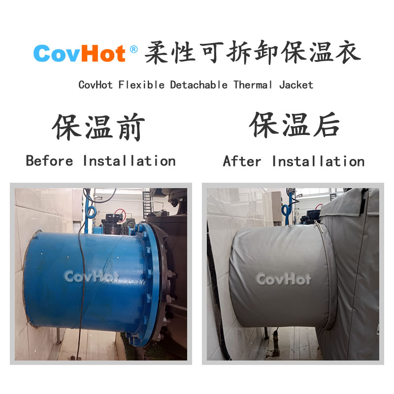 <a href=http://www.panhomez.com.cn/e/tags/?tagname=%E5%8F%AF%E6%8B%86%E5%8D%B8%E4%BF%9D%E6%B8%A9%E8%A1%A3 target=_blank class=infotextkey><a href=http://www.panhomez.com.cn/e/tags/?tagname=%E5%8F%AF%E6%8B%86%E5%8D%B8%E4%BF%9D%E6%B8%A9%E8%A1%A3 target=_blank class=infotextkey>可拆卸<a href=http://www.panhomez.com.cn/e/tags/?tagname=%E4%BF%9D%E6%B8%A9%E8%A1%A3 target=_blank class=infotextkey>保溫衣</a></a></a>,泵站保溫,泵房<a href=http://www.panhomez.com.cn/e/tags/?tagname=%E8%AE%BE%E5%A4%87%E4%BF%9D%E6%B8%A9 target=_blank class=infotextkey>設(shè)備保溫</a>
