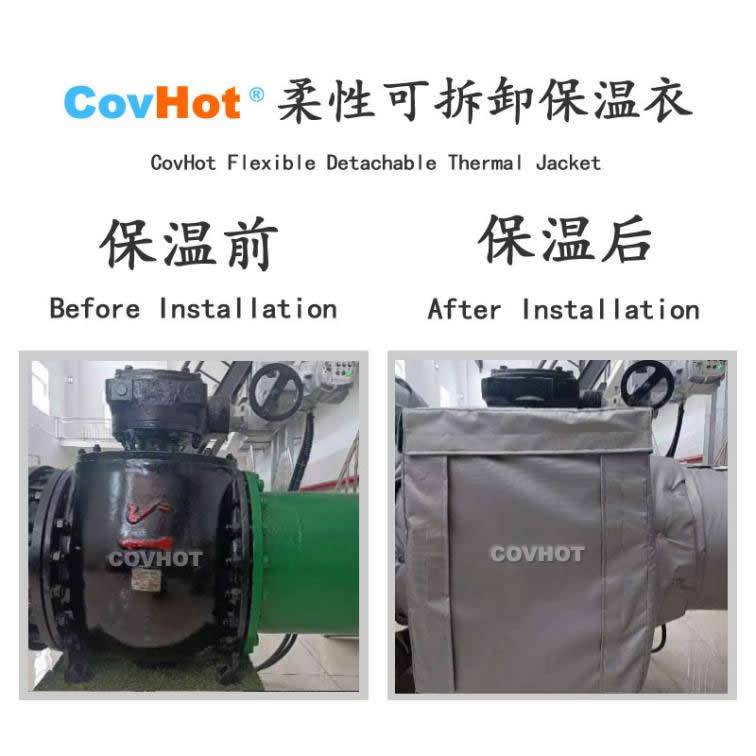 <a href=http://www.panhomez.com.cn/e/tags/?tagname=%E5%8F%AF%E6%8B%86%E5%8D%B8%E4%BF%9D%E6%B8%A9%E8%A1%A3 target=_blank class=infotextkey><a href=http://www.panhomez.com.cn/e/tags/?tagname=%E5%8F%AF%E6%8B%86%E5%8D%B8%E4%BF%9D%E6%B8%A9%E8%A1%A3 target=_blank class=infotextkey>可拆卸<a href=http://www.panhomez.com.cn/e/tags/?tagname=%E4%BF%9D%E6%B8%A9%E8%A1%A3 target=_blank class=infotextkey>保溫衣</a></a></a>,泵站保溫,泵房<a href=http://www.panhomez.com.cn/e/tags/?tagname=%E8%AE%BE%E5%A4%87%E4%BF%9D%E6%B8%A9 target=_blank class=infotextkey>設(shè)備保溫</a>