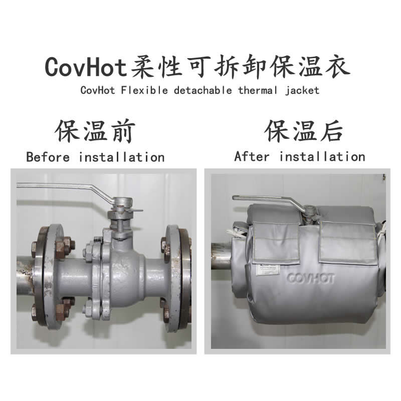 發(fā)熱<a href=http://www.panhomez.com.cn/e/tags/?tagname=%E8%AE%BE%E5%A4%87%E4%BF%9D%E6%B8%A9 target=_blank class=infotextkey>設(shè)備保溫</a>,加熱<a href=http://www.panhomez.com.cn/e/tags/?tagname=%E8%AE%BE%E5%A4%87%E4%BF%9D%E6%B8%A9 target=_blank class=infotextkey>設(shè)備保溫</a>