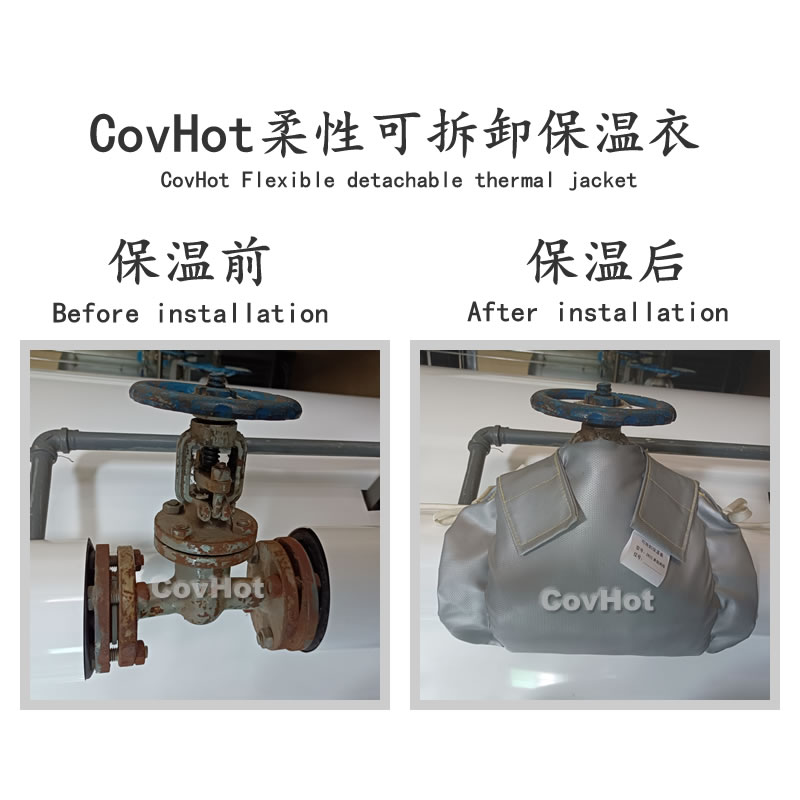 經(jīng)濟(jì)厚度,<a href=http://www.panhomez.com.cn/e/tags/?tagname=%E5%B7%A5%E4%B8%9A%E4%BF%9D%E6%B8%A9 target=_blank class=infotextkey>工業(yè)保溫</a>經(jīng)濟(jì)厚度
