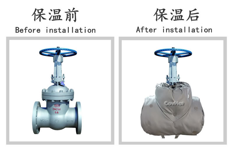 柔性<a href=http://www.panhomez.com.cn/e/tags/?tagname=%E5%8F%AF%E6%8B%86%E5%8D%B8%E4%BF%9D%E6%B8%A9%E5%A5%97 target=_blank class=infotextkey>可拆卸<a href=http://www.panhomez.com.cn/e/tags/?tagname=%E4%BF%9D%E6%B8%A9%E5%A5%97 target=_blank class=infotextkey>保溫套</a></a>