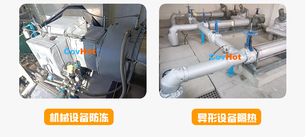 <a href=http://www.panhomez.com.cn/e/tags/?tagname=%E5%8F%AF%E6%8B%86%E5%8D%B8%E4%BF%9D%E6%B8%A9%E5%A5%97 target=_blank class=infotextkey>可拆卸<a href=http://www.panhomez.com.cn/e/tags/?tagname=%E4%BF%9D%E6%B8%A9%E5%A5%97 target=_blank class=infotextkey>保溫套</a></a>,<a href=http://www.panhomez.com.cn/e/tags/?tagname=%E5%B7%A5%E4%B8%9A%E4%BF%9D%E6%B8%A9%E8%A1%A3 target=_blank class=infotextkey>工業(yè)<a href=http://www.panhomez.com.cn/e/tags/?tagname=%E4%BF%9D%E6%B8%A9%E8%A1%A3 target=_blank class=infotextkey>保溫衣</a></a>,<a href=http://www.panhomez.com.cn/e/tags/?tagname=%E5%8F%AF%E6%8B%86%E5%8D%B8%E4%BF%9D%E6%B8%A9%E8%A1%A3 target=_blank class=infotextkey><a href=http://www.panhomez.com.cn/e/tags/?tagname=%E5%8F%AF%E6%8B%86%E5%8D%B8%E4%BF%9D%E6%B8%A9%E8%A1%A3 target=_blank class=infotextkey>可拆卸<a href=http://www.panhomez.com.cn/e/tags/?tagname=%E4%BF%9D%E6%B8%A9%E8%A1%A3 target=_blank class=infotextkey>保溫衣</a></a></a>廠家