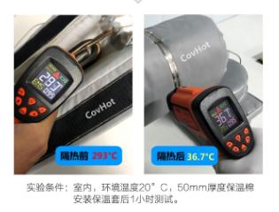 <a href=http://www.panhomez.com.cn/e/tags/?tagname=%E5%8F%AF%E6%8B%86%E5%8D%B8%E4%BF%9D%E6%B8%A9%E5%A5%97 target=_blank class=infotextkey>可拆卸<a href=http://www.panhomez.com.cn/e/tags/?tagname=%E4%BF%9D%E6%B8%A9%E5%A5%97 target=_blank class=infotextkey>保溫套</a></a>,<a href=http://www.panhomez.com.cn/e/tags/?tagname=%E5%B7%A5%E4%B8%9A%E4%BF%9D%E6%B8%A9%E8%A1%A3 target=_blank class=infotextkey>工業(yè)<a href=http://www.panhomez.com.cn/e/tags/?tagname=%E4%BF%9D%E6%B8%A9%E8%A1%A3 target=_blank class=infotextkey>保溫衣</a></a>
