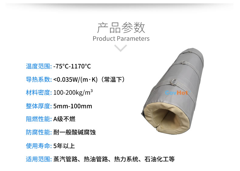 <a href=http://www.panhomez.com.cn/e/tags/?tagname=%E6%B3%A8%E5%A1%91%E6%9C%BA%E4%BF%9D%E6%B8%A9%E7%BD%A9 target=_blank class=infotextkey><a href=http://www.panhomez.com.cn/e/tags/?tagname=%E6%B3%A8%E5%A1%91%E6%9C%BA%E4%BF%9D%E6%B8%A9 target=_blank class=infotextkey>注塑機(jī)保溫</a>罩</a>,注塑機(jī)炮筒節(jié)能罩
