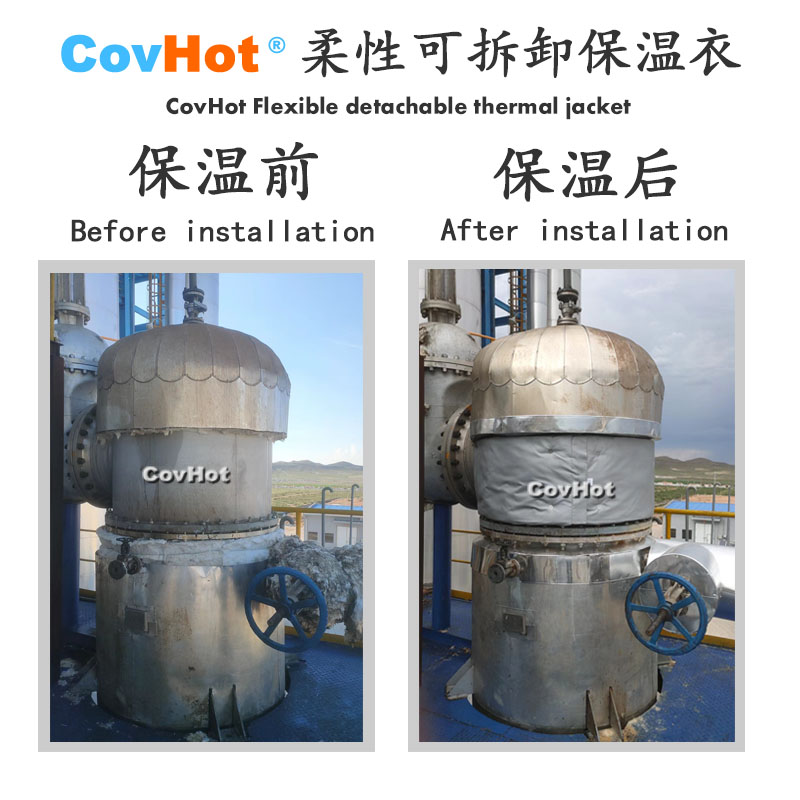 <a href=http://www.panhomez.com.cn/e/tags/?tagname=%E5%B7%A5%E4%B8%9A%E4%BF%9D%E6%B8%A9 target=_blank class=infotextkey>工業(yè)保溫</a>隔熱