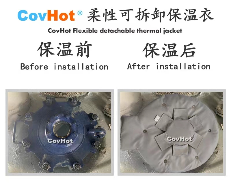 <a href=http://www.panhomez.com.cn/e/tags/?tagname=%E4%BA%BA%E5%AD%94%E4%BF%9D%E6%B8%A9%E5%A5%97 target=_blank class=infotextkey>人孔<a href=http://www.panhomez.com.cn/e/tags/?tagname=%E4%BF%9D%E6%B8%A9%E5%A5%97 target=_blank class=infotextkey>保溫套</a></a>,<a href=http://www.panhomez.com.cn/e/tags/?tagname=%E5%8F%AF%E6%8B%86%E5%8D%B8%E4%BF%9D%E6%B8%A9%E5%A5%97 target=_blank class=infotextkey>可拆卸<a href=http://www.panhomez.com.cn/e/tags/?tagname=%E4%BF%9D%E6%B8%A9%E5%A5%97 target=_blank class=infotextkey>保溫套</a></a>