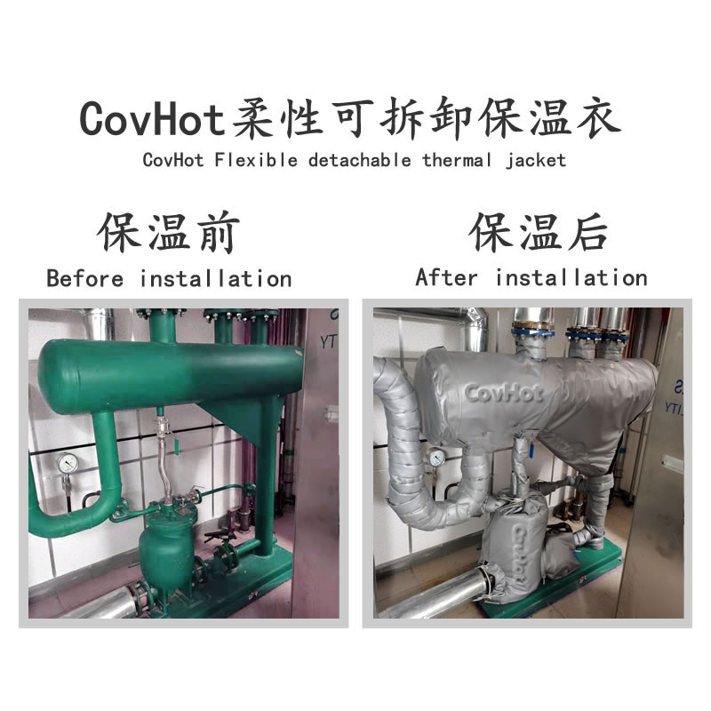 管道<a href=http://www.panhomez.com.cn/e/tags/?tagname=%E4%BF%9D%E6%B8%A9%E5%A5%97 target=_blank class=infotextkey>保溫套</a>,蒸汽管道<a href=http://www.panhomez.com.cn/e/tags/?tagname=%E4%BF%9D%E6%B8%A9%E5%A5%97 target=_blank class=infotextkey>保溫套</a>