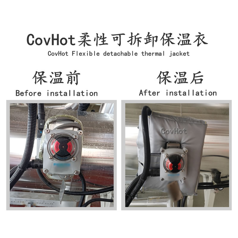 冶金設(shè)備隔熱<a href=http://www.panhomez.com.cn/e/tags/?tagname=%E4%BF%9D%E6%B8%A9%E5%A5%97 target=_blank class=infotextkey>保溫套</a>,<a href=http://www.panhomez.com.cn/e/tags/?tagname=%E8%AE%BE%E5%A4%87%E9%9A%94%E7%83%AD%E5%A5%97 target=_blank class=infotextkey>設(shè)備隔熱套</a>