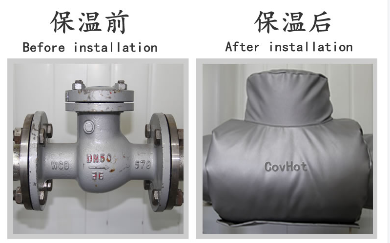 <a href=http://www.panhomez.com.cn/e/tags/?tagname=%E5%B7%A5%E4%B8%9A%E4%BF%9D%E6%B8%A9 target=_blank class=infotextkey>工業(yè)保溫</a>,<a href=http://www.panhomez.com.cn/e/tags/?tagname=%E5%8F%AF%E6%8B%86%E5%8D%B8%E4%BF%9D%E6%B8%A9%E5%A5%97 target=_blank class=infotextkey>可拆卸<a href=http://www.panhomez.com.cn/e/tags/?tagname=%E4%BF%9D%E6%B8%A9%E5%A5%97 target=_blank class=infotextkey>保溫套</a></a>