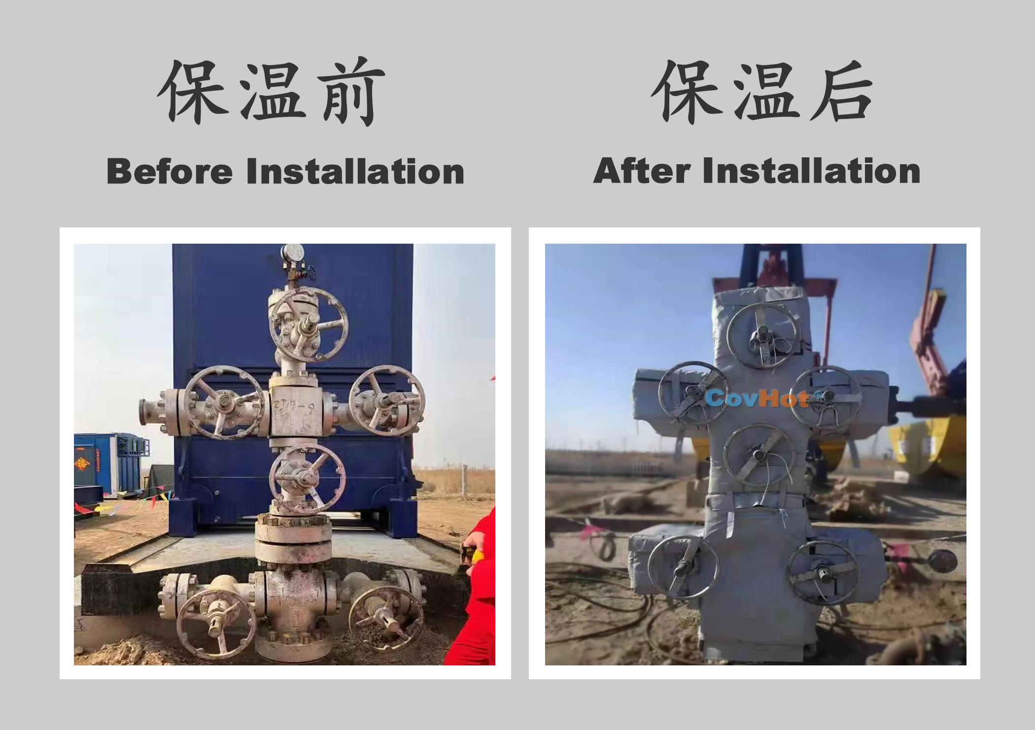 <a href=http://www.panhomez.com.cn/e/tags/?tagname=%E4%BF%9D%E6%B8%A9%E5%A5%97%E5%8E%82%E5%AE%B6 target=_blank class=infotextkey><a href=http://www.panhomez.com.cn/e/tags/?tagname=%E4%BF%9D%E6%B8%A9%E5%A5%97 target=_blank class=infotextkey>保溫套</a>廠家</a>,<a href=http://www.panhomez.com.cn/e/tags/?tagname=%E4%BF%9D%E6%B8%A9%E5%A5%97 target=_blank class=infotextkey>保溫套</a>定制,<a href=http://www.panhomez.com.cn/e/tags/?tagname=%E4%BF%9D%E6%B8%A9%E8%A1%A3 target=_blank class=infotextkey>保溫衣</a>定制