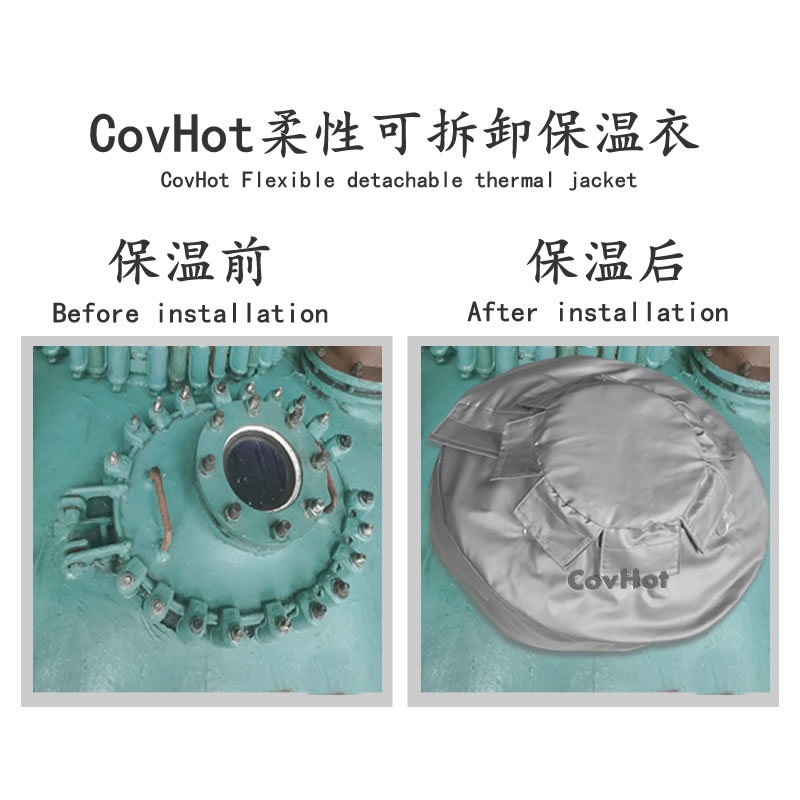 視鏡<a href=http://www.panhomez.com.cn/e/tags/?tagname=%E4%BF%9D%E6%B8%A9%E5%A5%97 target=_blank class=infotextkey>保溫套</a>,視鏡<a href=http://www.panhomez.com.cn/e/tags/?tagname=%E8%AE%BE%E5%A4%87%E9%9A%94%E7%83%AD%E7%BD%A9 target=_blank class=infotextkey>設備隔熱罩</a>