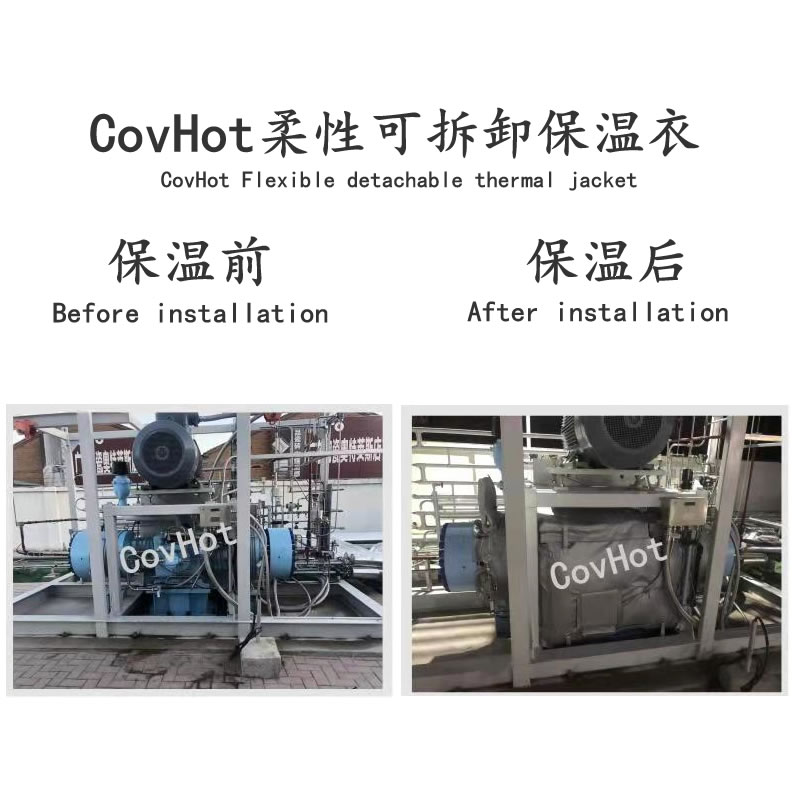 空壓機(jī)保溫,壓縮機(jī)<a href=http://www.panhomez.com.cn/e/tags/?tagname=%E4%BF%9D%E6%B8%A9%E5%A5%97 target=_blank class=infotextkey>保溫套</a>