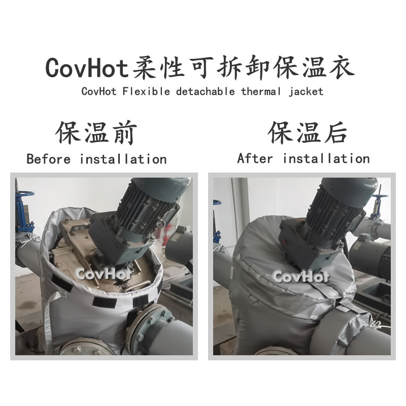 泵體<a href=http://www.panhomez.com.cn/e/tags/?tagname=%E4%BF%9D%E6%B8%A9%E8%A1%A3 target=_blank class=infotextkey>保溫衣</a>,泵體<a href=http://www.panhomez.com.cn/e/tags/?tagname=%E4%BF%9D%E6%B8%A9%E5%A5%97 target=_blank class=infotextkey>保溫套</a>