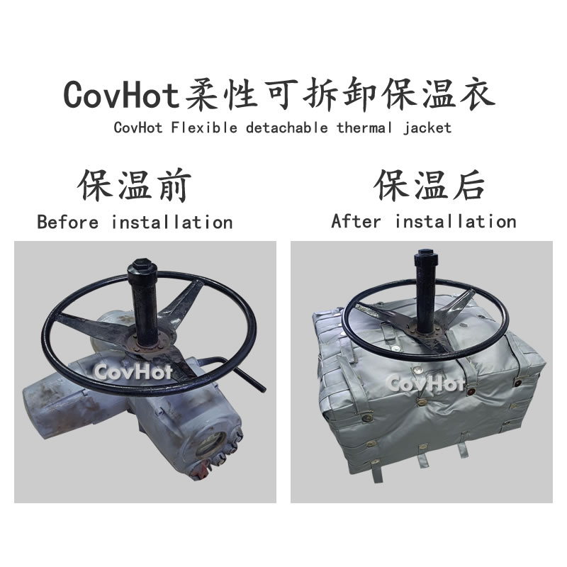 可拆卸<a href=http://www.panhomez.com.cn/e/tags/?tagname=%E9%98%80%E9%97%A8%E4%BF%9D%E6%B8%A9%E5%A5%97 target=_blank class=infotextkey><a href=http://www.panhomez.com.cn/e/tags/?tagname=%E9%98%80%E9%97%A8%E4%BF%9D%E6%B8%A9 target=_blank class=infotextkey>閥門保溫</a>套</a>,<a href=http://www.panhomez.com.cn/e/tags/?tagname=%E9%98%80%E9%97%A8%E4%BF%9D%E6%B8%A9%E5%A5%97 target=_blank class=infotextkey><a href=http://www.panhomez.com.cn/e/tags/?tagname=%E9%98%80%E9%97%A8%E4%BF%9D%E6%B8%A9 target=_blank class=infotextkey>閥門保溫</a>套</a>