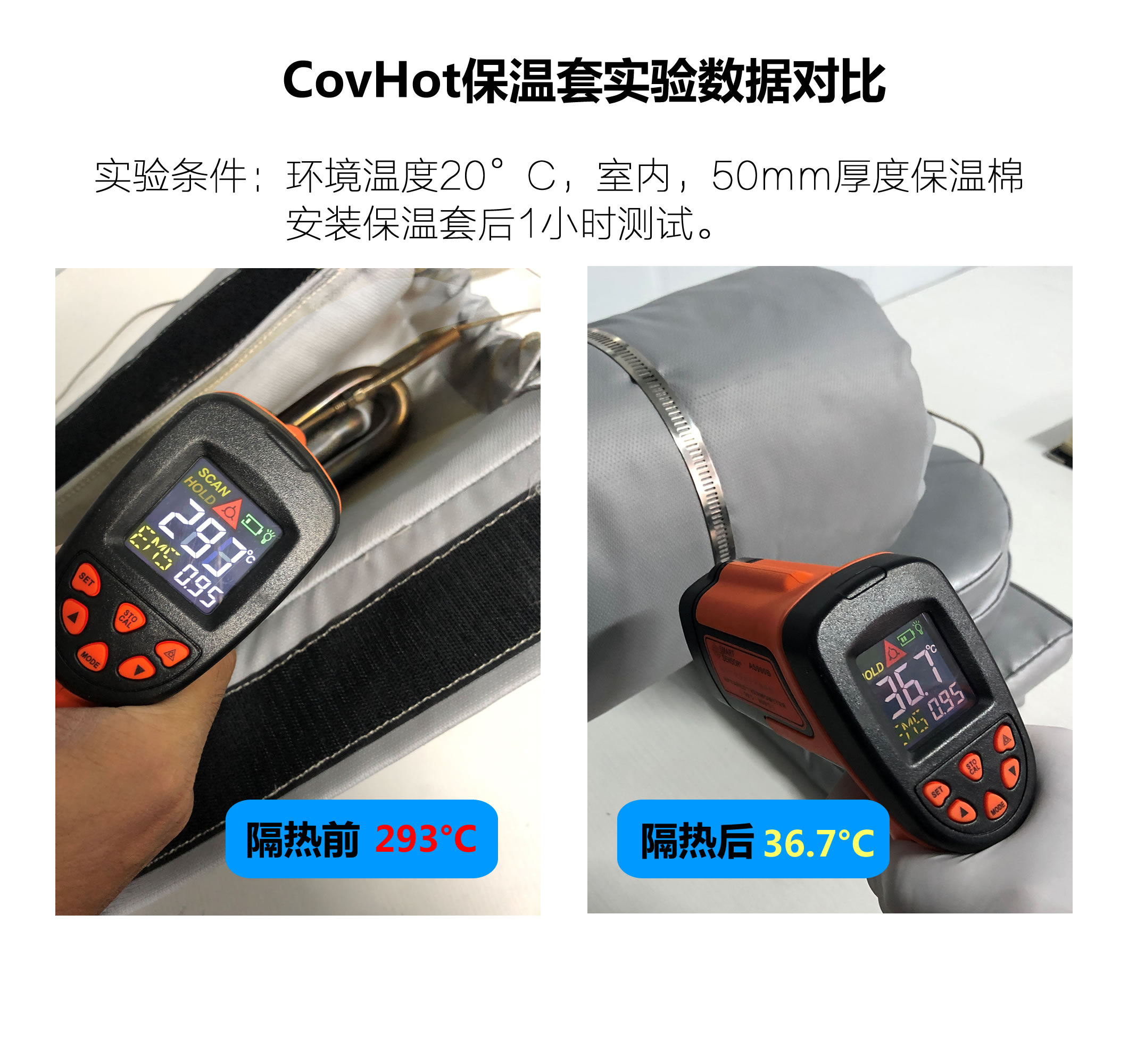 法蘭<a href=http://www.panhomez.com.cn/e/tags/?tagname=%E4%BF%9D%E6%B8%A9%E9%9A%94%E7%83%AD target=_blank class=infotextkey>保溫隔熱</a>套,法蘭,<a href=http://www.panhomez.com.cn/e/tags/?tagname=%E4%BF%9D%E6%B8%A9%E9%9A%94%E7%83%AD target=_blank class=infotextkey>保溫隔熱</a>