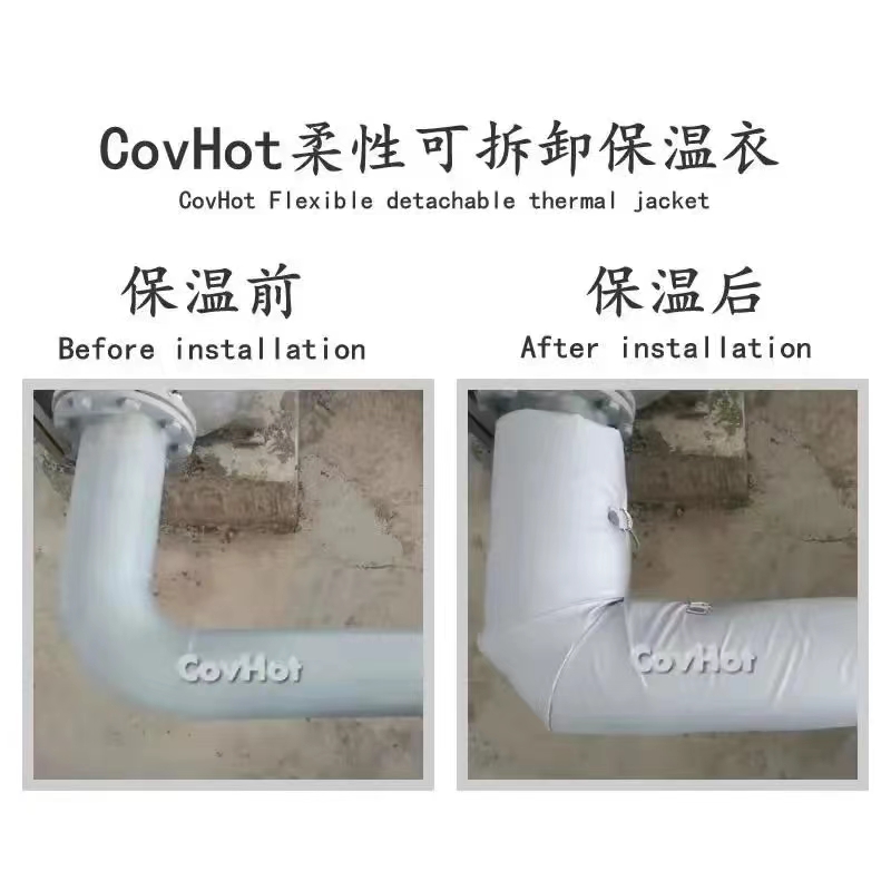 管路<a href=http://www.panhomez.com.cn/e/tags/?tagname=%E4%BF%9D%E6%B8%A9%E5%A5%97 target=_blank class=infotextkey>保溫套</a>,<a href=http://www.panhomez.com.cn/e/tags/?tagname=%E5%8F%AF%E6%8B%86%E5%8D%B8%E7%AE%A1%E9%81%93%E4%BF%9D%E6%B8%A9%E5%A5%97 target=_blank class=infotextkey>可拆卸管道<a href=http://www.panhomez.com.cn/e/tags/?tagname=%E4%BF%9D%E6%B8%A9%E5%A5%97 target=_blank class=infotextkey>保溫套</a></a>