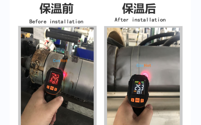注塑機(jī)<a href=http://www.panhomez.com.cn/e/tags/?tagname=%E4%BF%9D%E6%B8%A9%E5%A5%97 target=_blank class=infotextkey>保溫套</a>