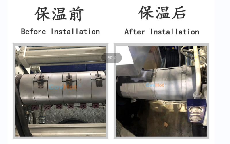 注塑機(jī)<a href=http://www.panhomez.com.cn/e/tags/?tagname=%E4%BF%9D%E6%B8%A9%E5%A5%97 target=_blank class=infotextkey>保溫套</a>