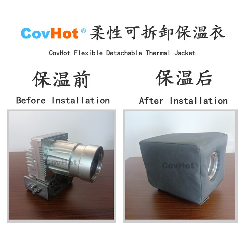 電伴熱<a href=http://www.panhomez.com.cn/e/tags/?tagname=%E4%BF%9D%E6%B8%A9%E5%A5%97 target=_blank class=infotextkey>保溫套</a>,防凍<a href=http://www.panhomez.com.cn/e/tags/?tagname=%E4%BF%9D%E6%B8%A9%E5%A5%97 target=_blank class=infotextkey>保溫套</a>