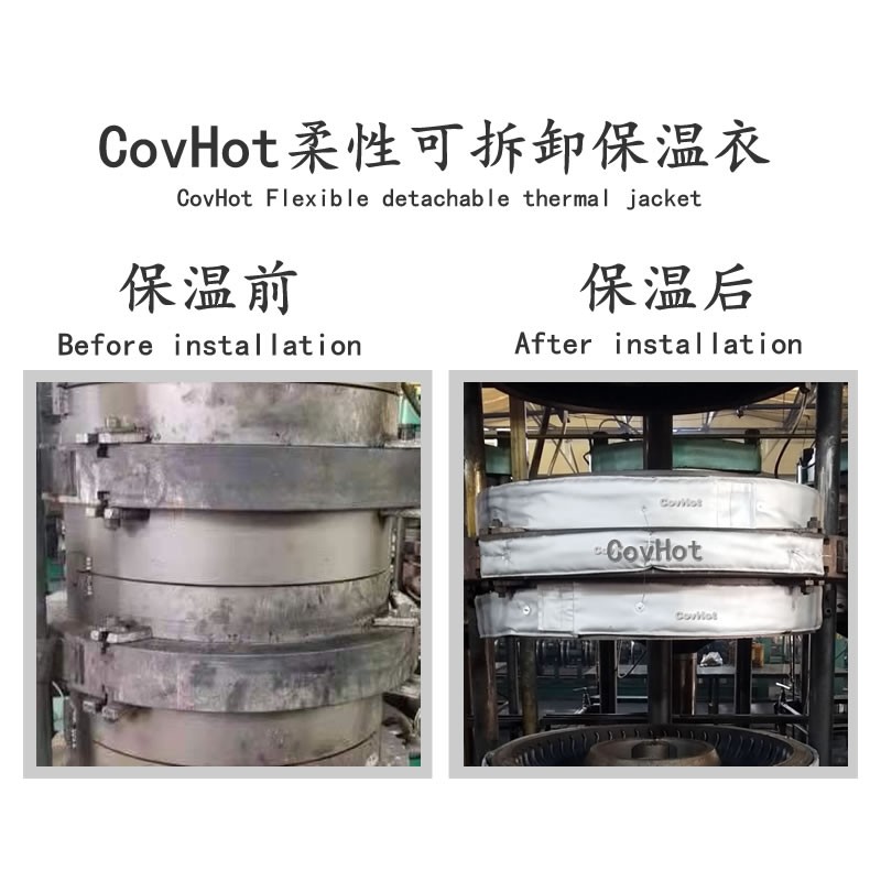 硫化機<a href=http://www.panhomez.com.cn/e/tags/?tagname=%E5%8F%AF%E6%8B%86%E5%8D%B8%E4%BF%9D%E6%B8%A9%E5%A5%97 target=_blank class=infotextkey>可拆卸<a href=http://www.panhomez.com.cn/e/tags/?tagname=%E4%BF%9D%E6%B8%A9%E5%A5%97 target=_blank class=infotextkey>保溫套</a></a>,<a href=http://www.panhomez.com.cn/e/tags/?tagname=%E7%A1%AB%E5%8C%96%E6%9C%BA%E4%BF%9D%E6%B8%A9 target=_blank class=infotextkey>硫化機保溫</a>,硫化機節(jié)能