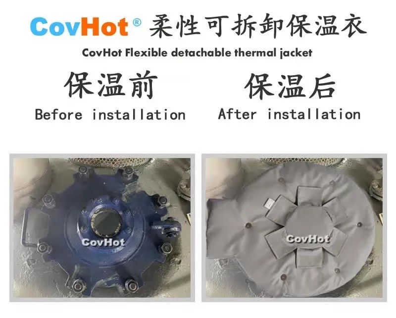 <a href=http://www.panhomez.com.cn/e/tags/?tagname=%E5%8F%AF%E6%8B%86%E5%8D%B8%E4%BF%9D%E6%B8%A9%E5%A5%97 target=_blank class=infotextkey>可拆卸<a href=http://www.panhomez.com.cn/e/tags/?tagname=%E4%BF%9D%E6%B8%A9%E5%A5%97 target=_blank class=infotextkey>保溫套</a></a>,封頭<a href=http://www.panhomez.com.cn/e/tags/?tagname=%E4%BF%9D%E6%B8%A9%E9%9A%94%E7%83%AD target=_blank class=infotextkey>保溫隔熱</a>