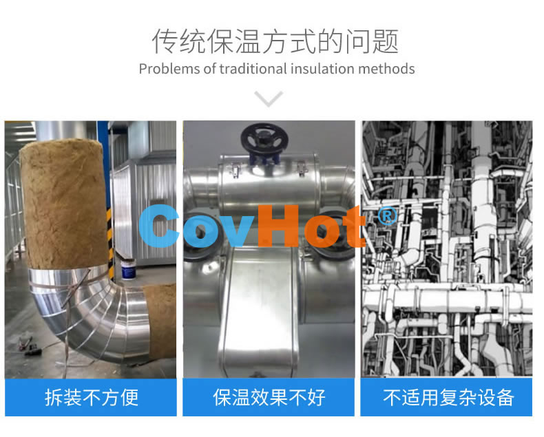 <a href=http://www.panhomez.com.cn/e/tags/?tagname=%E5%8F%AF%E6%8B%86%E5%8D%B8%E4%BF%9D%E6%B8%A9%E8%A1%A3 target=_blank class=infotextkey><a href=http://www.panhomez.com.cn/e/tags/?tagname=%E5%8F%AF%E6%8B%86%E5%8D%B8%E4%BF%9D%E6%B8%A9%E8%A1%A3 target=_blank class=infotextkey>可拆卸<a href=http://www.panhomez.com.cn/e/tags/?tagname=%E4%BF%9D%E6%B8%A9%E8%A1%A3 target=_blank class=infotextkey>保溫衣</a></a></a>,工業(yè)<a href=http://www.panhomez.com.cn/e/tags/?tagname=%E5%8F%AF%E6%8B%86%E5%8D%B8%E4%BF%9D%E6%B8%A9%E8%A1%A3 target=_blank class=infotextkey><a href=http://www.panhomez.com.cn/e/tags/?tagname=%E5%8F%AF%E6%8B%86%E5%8D%B8%E4%BF%9D%E6%B8%A9%E8%A1%A3 target=_blank class=infotextkey>可拆卸<a href=http://www.panhomez.com.cn/e/tags/?tagname=%E4%BF%9D%E6%B8%A9%E8%A1%A3 target=_blank class=infotextkey>保溫衣</a></a></a>