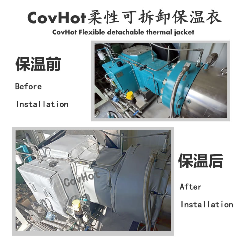 可拆卸泵體<a href=http://www.panhomez.com.cn/e/tags/?tagname=%E4%BF%9D%E6%B8%A9%E8%A1%A3 target=_blank class=infotextkey>保溫衣</a>,科好特,泵體<a href=http://www.panhomez.com.cn/e/tags/?tagname=%E4%BF%9D%E6%B8%A9%E8%A1%A3 target=_blank class=infotextkey>保溫衣</a>